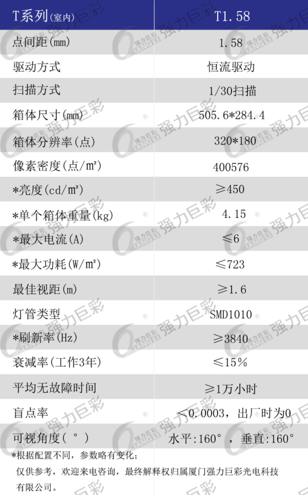 室内T1点58-08404231344.jpg